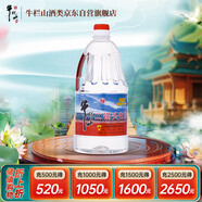 牛欄山 二鍋頭白酒 桶裝酒 清香風格 42.6度 2L*1桶 單桶裝