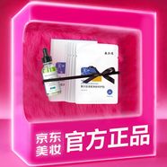 【美妝CP價】修麗可色修精華30ml+敷爾佳清痘修護(hù)貼5片