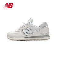 NEW BALANCE NB男鞋女鞋574系列情侶運動休閑鞋 U574WPG 灰白色 38 (腳長23.5cm)