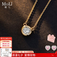 MoLi現(xiàn)貨閃發(fā)18K金天然鉆石項(xiàng)鏈幸運(yùn)泡泡鎖骨鏈女玫瑰金30分碎鉆吊墜 10分天然鉆石項(xiàng)鏈+精美禮盒 天然鉆石項(xiàng)鏈