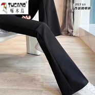 啄木鳥(niǎo)（TUCANO）窄版直筒褲女春秋2025新款顯瘦工作褲子時(shí)尚小個(gè)子黑色休閑西裝褲 微喇叭褲 L 建議100-110斤