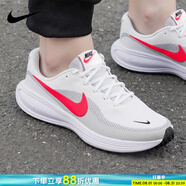 耐克（NIKE）跑步鞋男鞋 2025新款夏季運(yùn)動(dòng)鞋輕便低幫休閑鞋緩震慢跑鞋 革命8/白色紅勾-102/偏小半碼 40.5