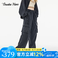 古由卡（GUUKA）HERO復(fù)古做舊衛(wèi)褲女冬季新款潮牌時(shí)尚新潮慵懶休閑運(yùn)動(dòng)長(zhǎng)褲易穿搭 黑色 M