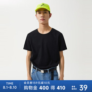 美特斯邦威短袖T恤男夏季新款純棉男裝圓領(lǐng)純色體恤百搭休閑上衣 正黑 165/88A