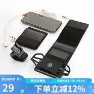 邁路士（Maleroads） 手機(jī)可拆卸跑步臂包運(yùn)動騎行裝備臂套男女蘋果滴滴代駕通用腕帶 黑色-三合一臂/腕帶/車支架