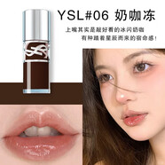 Saint Laurent圣羅蘭YSL啵啵唇凍水光唇釉唇蜜滋潤(rùn)口紅04 05 07 08送女友禮物 #06 奶咖凍細(xì)閃