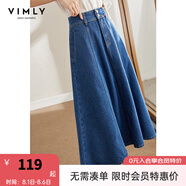 梵希蔓設(shè)計感小眾高腰中長款牛仔半身裙女a(chǎn)字2025年傘裙遮胯裙子 70673 牛仔藍(lán) L