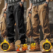 鵲笙美式高端英倫工裝褲男秋冬季新款潮牌束腳寬松大碼痞帥復古休閑褲 黑色+卡其【加絨加厚兩件裝】 2XL 【建議135-150斤左右】