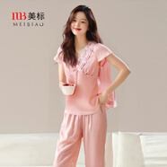 美標(biāo)（MEIBIAO）送愛人禮物短袖真絲睡衣女春夏19姆米重磅套裝100%桑蠶絲綢家居服 220163粉色 短袖七分褲套裝 XL (170/92A)