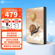 希捷（SEAGATE） 移動(dòng)硬盤 簡(jiǎn)系列彩繪個(gè)性定制 USB3.0 2.5英寸便攜高速 兼容Mac 含數(shù)據(jù)恢復(fù)服務(wù) 旅行蝸牛 2TB 送硬盤包