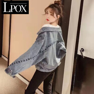 LPOX棉服女復(fù)古毛毛拼接牛仔外套女秋冬2025設(shè)計(jì)感炸街百搭寬松棉衣 1款[不加絨] S [收藏優(yōu)先發(fā)貨]