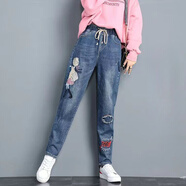 雪澈廣州新塘牛仔褲女十三行2025春秋新款寬松哈倫褲大碼彈力九分褲 松緊腰01-9分褲 常規 4XL 【建議160-180斤】