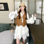 映棠柔美女士無(wú)袖花邊連衣裙兩件套裝女2025年夏新款減齡馬甲氣質(zhì)減齡 白色 S[85-105斤] 均碼