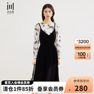 水云間設計感兩件套連衣裙2025春秋長袖上衣氣質吊帶裙顯瘦時尚套裝裙子 黑色 S