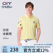 G|Y goldlion金利來(lái)GY 短袖polo衫男春夏新款袖口印花耐磨休閑翻領(lǐng)衣服半袖t恤 淺黃色 XL