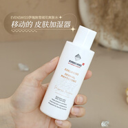 愛茉莉（Amore）【官方】新版EVENSWISS伊瑞施雪絨花水爽膚水100ml水保濕補水修護 100ml 產(chǎn)品完好