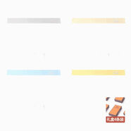 霞湖世家尊貴系列200支7A聚乳酸內襠男女彈力內褲2402 4霞湖橙卡其色冰川藍紳士灰 M
