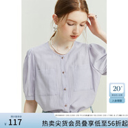 范思藍(lán)恩23FS12612圓領(lǐng)短袖襯衫女夏季新款絕美上衣法式氣質(zhì) 風(fēng)信紫 S