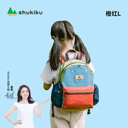 SHUKIKU兒童書(shū)包小學(xué)生書(shū)包戶外旅游男女生大容量休閑背包雙肩包橙紅L碼