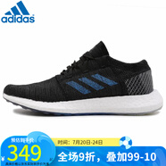 阿迪達(dá)斯 （adidas）男女跑鞋 Pure BOOST 舒適透氣減震耐磨訓(xùn)練休閑運(yùn)動(dòng)跑鞋 EF7634/夏季 44.5
