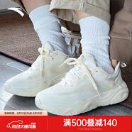 安踏牛奶糖跳繩鞋丨運(yùn)動(dòng)鞋女鞋夏季輕便減震訓(xùn)練鞋子休閑綜訓(xùn)鞋 淺米白-2 36