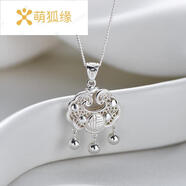 萌狐緣蒂奇亞實拍民族風(fēng)設(shè)計輕奢氣質(zhì)編織鎖骨鏈S925平安鎖項鏈女潮 銀鏈條款