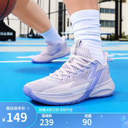 361°361度籃球鞋男鞋BIG3TEAM SE春夏季新款革網(wǎng)面透氣學(xué)生實(shí)戰(zhàn)訓(xùn)練鞋 【se輕透版】紫杭羅 44