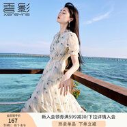香影綠色印花連衣裙女2025夏季新款木耳邊系帶圓領(lǐng)垂感飄逸仙氣裙 綠色 M