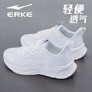 鴻星爾克女鞋夏季網(wǎng)面白色跑步鞋2025新款增高鞋子輕便百搭透氣軍訓運動(dòng)鞋 3285微晶白(透氣網(wǎng)面) 37 品質(zhì)保障