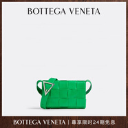 BOTTEGA VENETA[禮物]葆蝶家男士經典款CASSETTE斜挎包bv包 鸚鵡綠 均碼