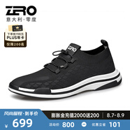 零度Zero透氣網(wǎng)面男鞋夏季新款休閑運(yùn)動鞋飛織戶外鞋子男士輕便旅游鞋 升級款-黑色 41 拍比運(yùn)動鞋小一碼
