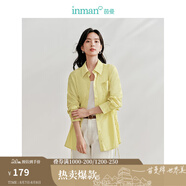 茵曼（INMAN）法式碎花高級(jí)感2025夏女新款休閑中長(zhǎng)吊帶連衣裙子 防曬襯衫-檸檬黃 -18424160 M