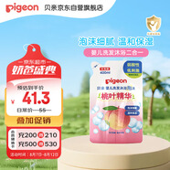 貝親（Pigeon）嬰兒洗發(fā)水沐浴露  洗發(fā)沐浴二合一 補(bǔ)充裝桃葉精華 400ml IA228