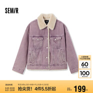 森馬（Semir）牛仔外套女拼接仿兔毛翻領(lǐng)寬松港風(fēng)冬季落肩夾棉夾克103724108001