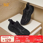 361°運(yùn)動鞋男澎湃秋季網(wǎng)面透氣復(fù)古老爹休閑鞋子男672346762F-4
