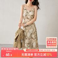 尚都比拉春秋法式印花吊帶連衣裙氣質(zhì)女神范性感顯瘦裙子 杏底花色 L 