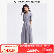 佐丹奴裙子女夏季純棉府綢通勤風(fēng)腰帶V字翻領(lǐng)連衣裙13465332