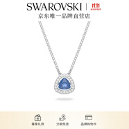 施華洛世奇（SWAROVSKI）  UNA MILLENIA DC 項(xiàng)鏈女女七夕情人節(jié)禮物 靜謐鈷夜藍(lán) 5640290