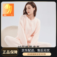 歌美姿半邊絨家居月子服套裝加絨加厚睡衣可外穿秋冬季孕婦保暖新 櫻桃緞帶 M