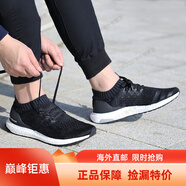 阿迪達(dá)斯 （adidas）男女鞋新款透氣輕便緩震運(yùn)動跑步鞋DA9164 da9164 36