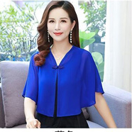 浮夏配吊帶裙的小外搭國風(fēng)版夏季披肩短款薄外套雪紡罩衫斗篷小披肩女 寶藍色 雪紡 均碼 80-145斤