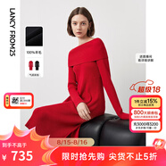 朗姿羊毛一字領(lǐng)法式復(fù)古氣質(zhì)長(zhǎng)袖針織連衣裙冬季新款裙子 中國(guó)紅色 XL