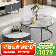 左客左家（ZUOKEZUOJIA）意式簡約中古風(fēng)茶幾客廳家用茶桌小戶型實木圓形巖板茶幾邊幾組合 亮面|50白+70灰|黑柜單抽茶幾
