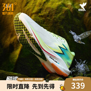 361度運(yùn)動(dòng)鞋男鞋【飚速2.5 PRO】秋季新款中考體測跑鞋競速跑鞋 MIRO 42