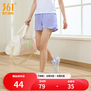 361度運動(dòng)短褲男2025年新款夏季速干吸濕五分褲透氣彈力男褲 【女款】蘇菲紫 L