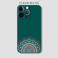 一朶午荷16promax民族花紋iphone8p手機保護(hù)殼14max蘋果x玻璃13男 墨綠軟殼 iPhone8