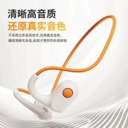 小米部依藍(lán)牙耳機(jī)D1Pro 兒童耳機(jī)無(wú)線持久續(xù)航不入耳式學(xué)習(xí)輔助運(yùn)動(dòng)聽(tīng)歌頭戴式D1 學(xué)生耳機(jī)D1PRO（上新） 學(xué)生耳機(jī)D1PRO(上新米色 學(xué)生通用運(yùn)動(dòng)藍(lán)牙耳機(jī)D1Pro