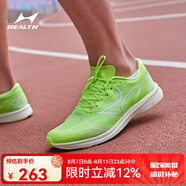 海爾斯（HEALTH）跑步鞋男全掌碳板千米競(jìng)速跑鞋女體考比賽訓(xùn)練運(yùn)動(dòng)鞋KM2 熒光黃綠 44