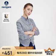 Navigare意大利小帆船女針織衫全羊毛開衫毛衣外套2334092021灰L