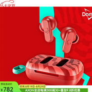 斯酷凱蒂（SKULLCANDY）骷髏頭 Dime 2 真無線入耳式藍(lán)牙耳機(jī) 適合健身房 運(yùn)動(dòng)和游戲 IPX4 防汗防塵 美國(guó)直郵 Doritos Red春節(jié)限定款